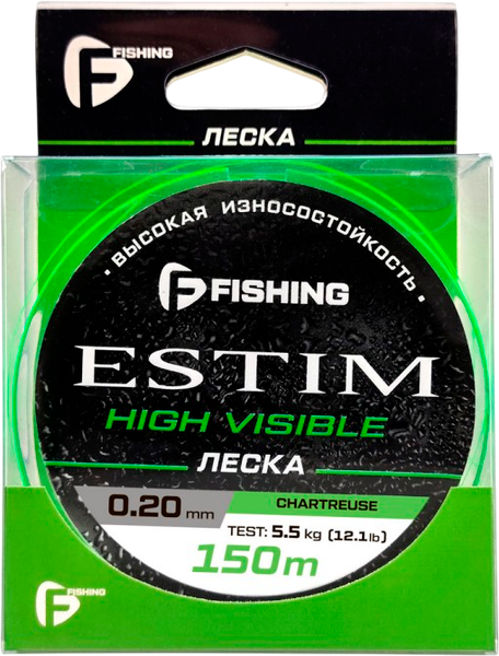 Леска монофильная F-Fishing Estim Neon 150м / FENC-020 - фото