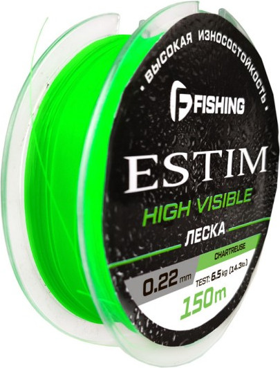 Леска монофильная F-Fishing Estim Neon 150м / FENC-022