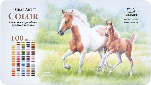 Набор цветных карандашей Малевичъ GrafArt Pro / 194904 - фото