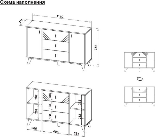 Тумба Mio Tesoro Байкал 3 ящика двухстворчатый