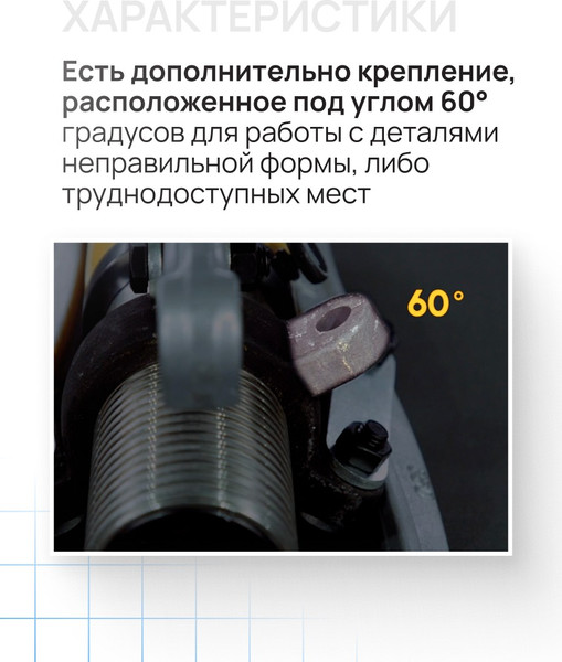 Съемник гидравлический TOR DYF-20T / 1048577
