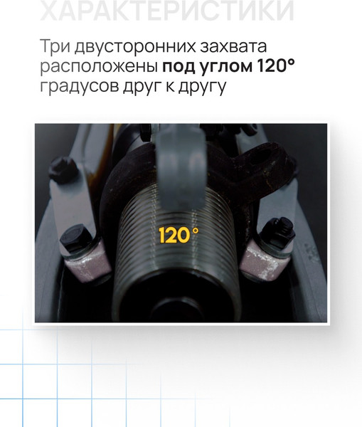 Съемник гидравлический TOR DYF-20T / 1048577