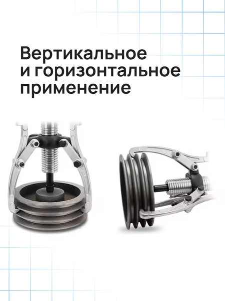 Съемник гидравлический TOR EP-10T / 1048581 (с выносным насосом)