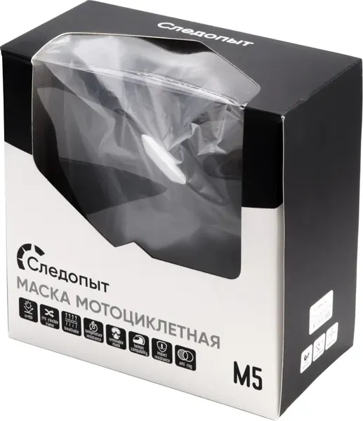 Мотоочки Следопыт M5 / PF-SMG-14