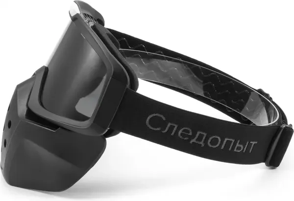 Мотоочки Следопыт M5 / PF-SMG-14