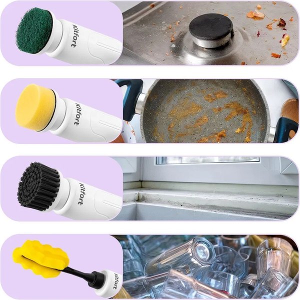 Щетка для уборки Kitfort КТ-6972