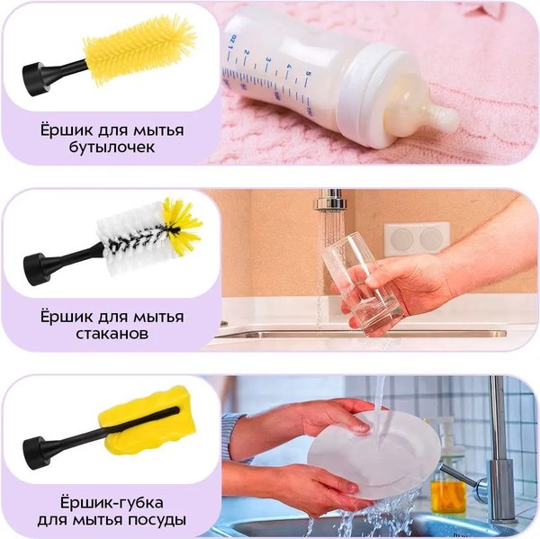 Щетка для уборки Kitfort КТ-6972