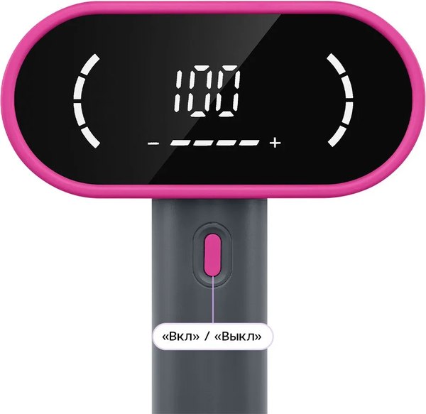 Машинка для удаления катышков Kitfort КТ-6969