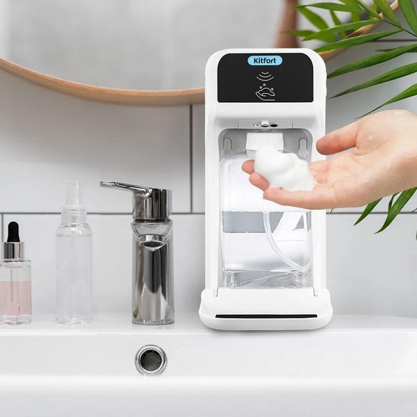 Сенсорный дозатор для жидкого мыла Kitfort КТ-6513