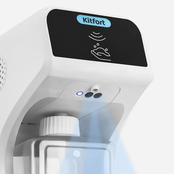 Сенсорный дозатор для жидкого мыла Kitfort КТ-6513