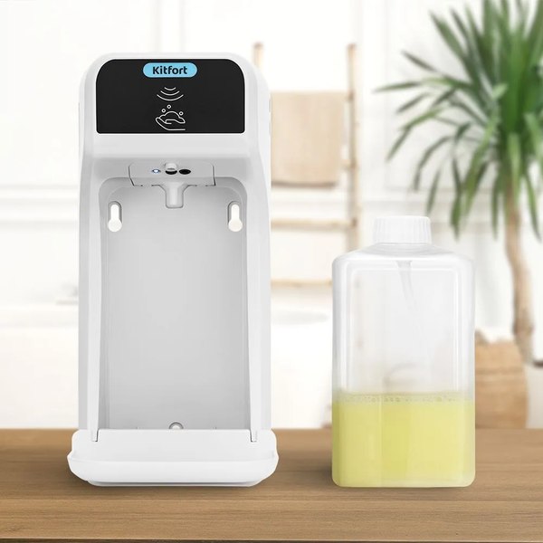 Сенсорный дозатор для жидкого мыла Kitfort КТ-6513