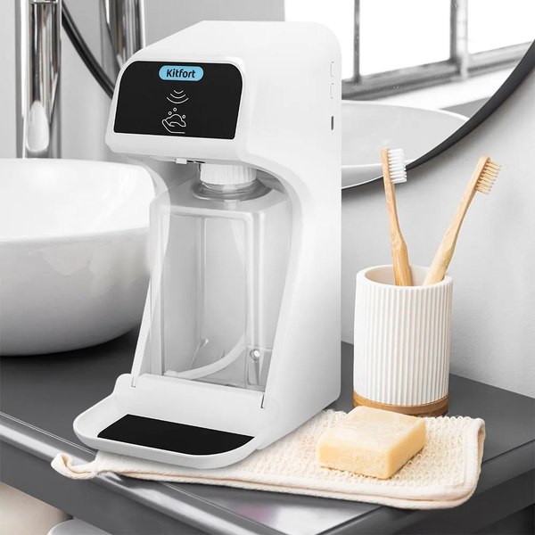 Сенсорный дозатор для жидкого мыла Kitfort КТ-6513
