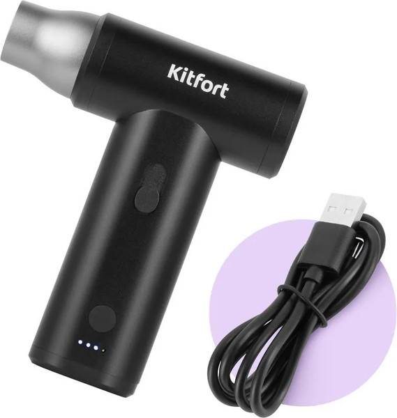 Воздуходувка аккумуляторная Kitfort КТ-4318