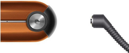 Выпрямитель для волос Dyson Corrale HS07