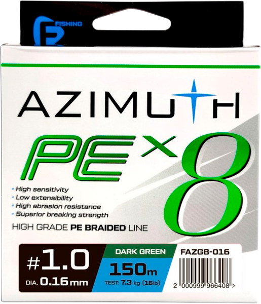 Леска плетеная F-Fishing Azimuth PE X8 150м Dark Green / FAZG8-016 - фото