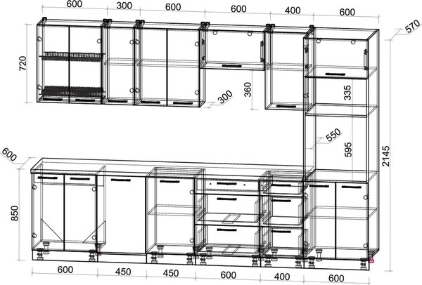 Кухонный гарнитур Интерлиния Мила Gloss 3.1-ПМ3