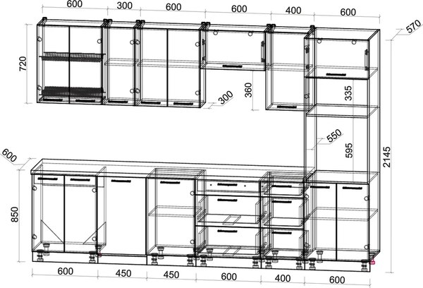Кухонный гарнитур Интерлиния Мила Gloss 3.1-ПМ3