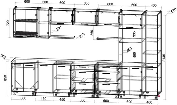 Кухонный гарнитур Интерлиния Мила Gloss 3.1-ПМ3