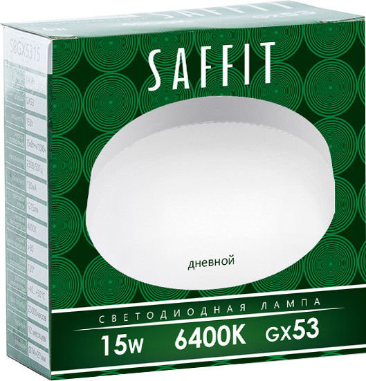 Лампа Saffit SBGX5315 / 55193