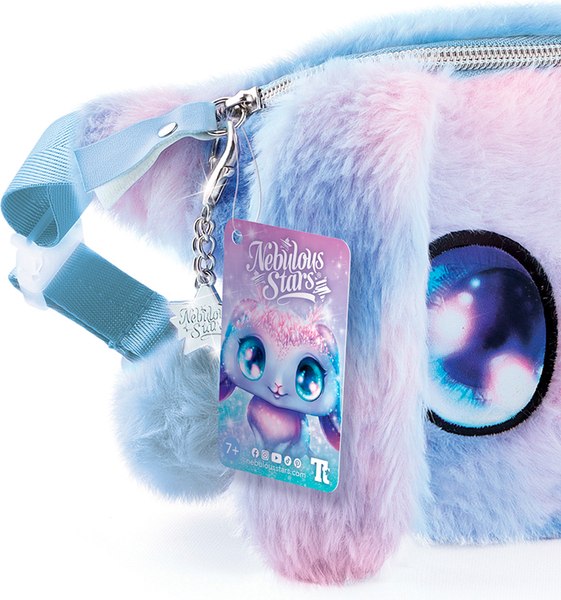 Детская сумка Nebulous Stars Air Плюшевая поясная / 12662_NSDA