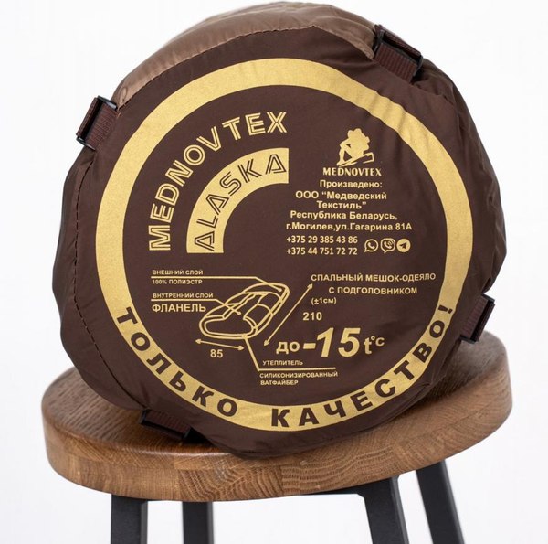 Спальный мешок MedNovtex Alaska 15 Фланель 210x85см