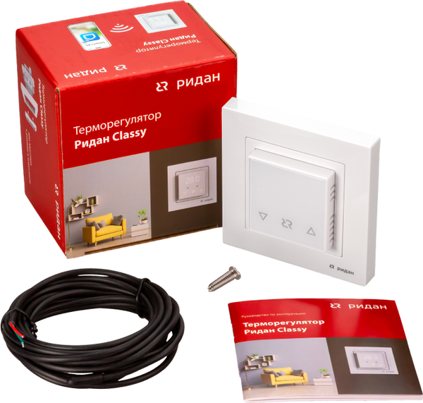 Терморегулятор для климатической техники Ридан Classy