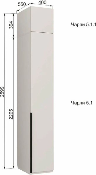Антресоль Аквилон Чарли № 5.1.1