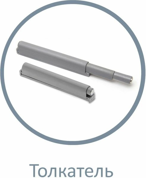 Антресоль Аквилон Чарли № 5.1.1