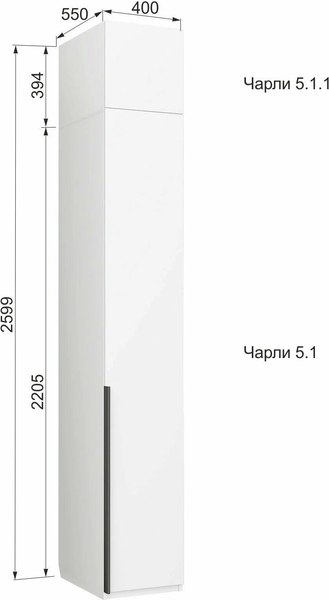 Антресоль Аквилон Чарли № 5.1.1