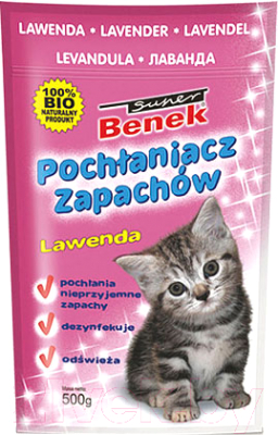 Кондиционер для кошачьего туалета Super Benek Лаванда - фото