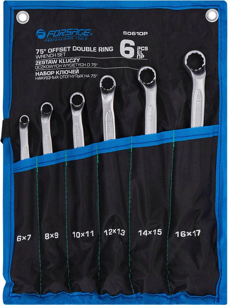 Набор ключей Forsage F-50610P