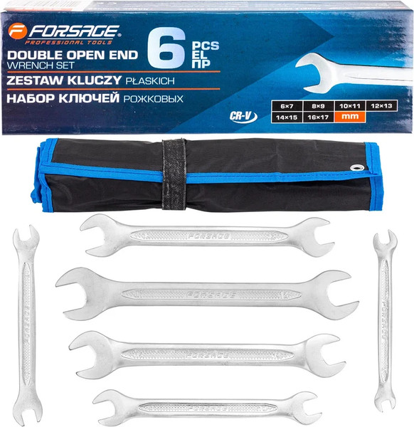 Набор ключей Forsage F-5062P