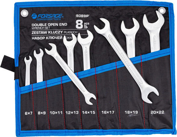 Набор ключей Forsage F-5089P