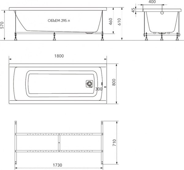 Ванна акриловая Maroni Arte 180х80 / Щ0000072116
