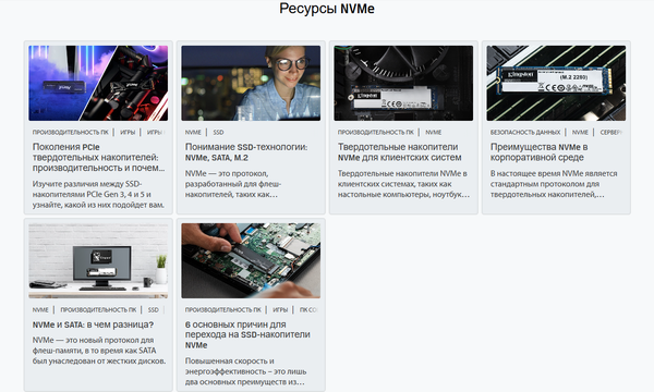 SSD диск Kingston Fury Renegade G5 1TB (SFYR2S/1T0)