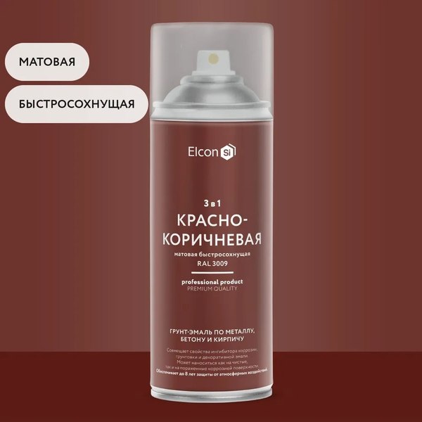 Грунт-эмаль Elcon По ржавчине 3в1