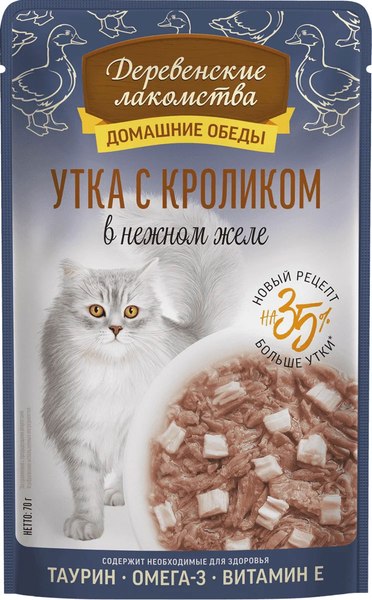 Влажный корм для кошек Деревенские лакомства Утка с кроликом в нежном желе - фото