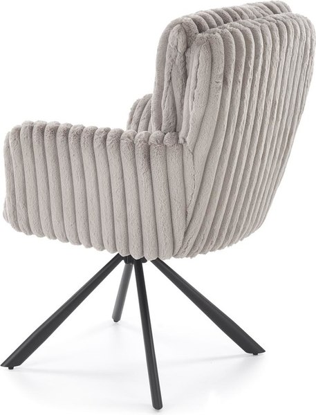 Стул Halmar K572