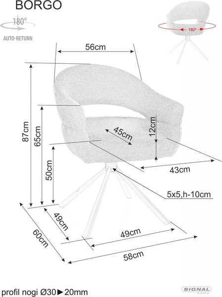 Стул Signal Borgo