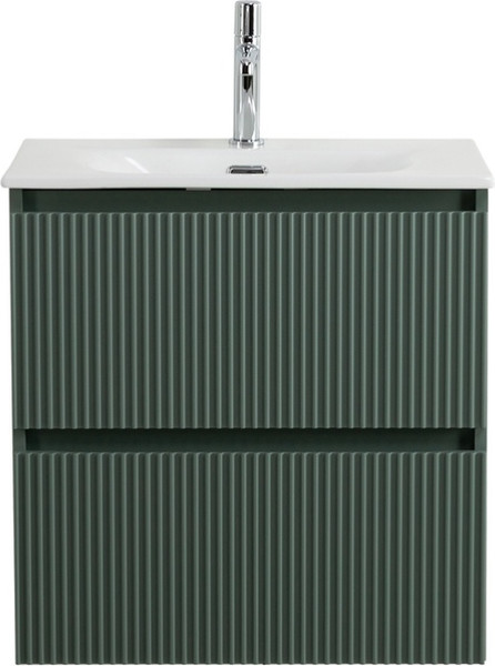 Тумба под умывальник BelBagno UNO-700-2C-SO-VO