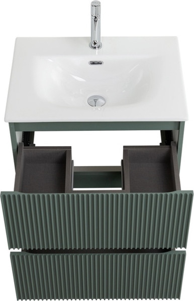 Тумба под умывальник BelBagno UNO-700-2C-SO-VO