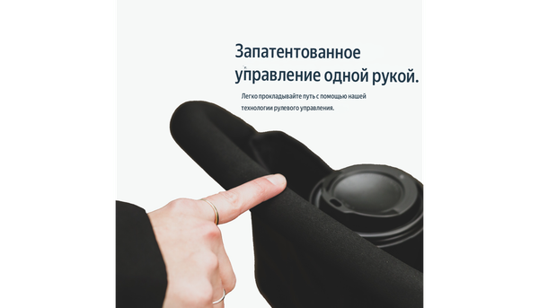 Трехколесный велосипед с ручкой Smart Trike STR3 / 5021233