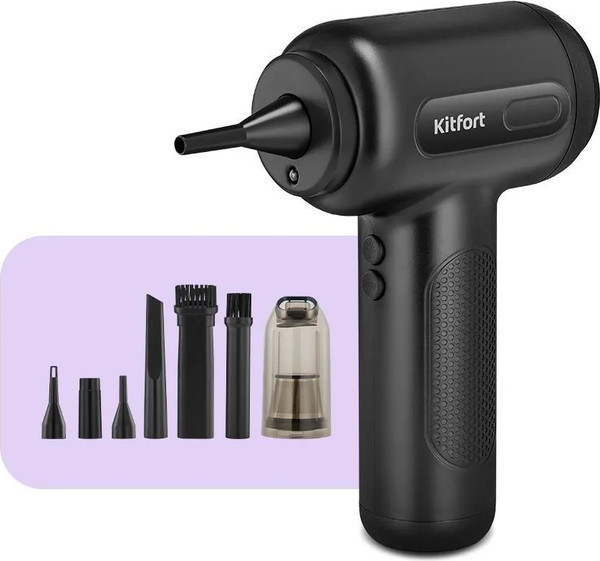 Воздуходувка аккумуляторная Kitfort КТ-4315