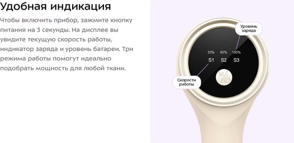 Машинка для удаления катышков Kitfort КТ-6478