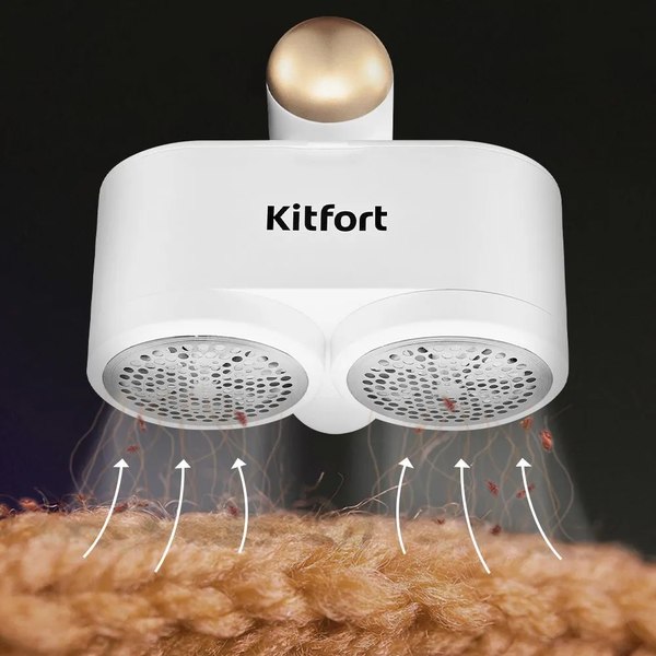 Машинка для удаления катышков Kitfort КТ-6480