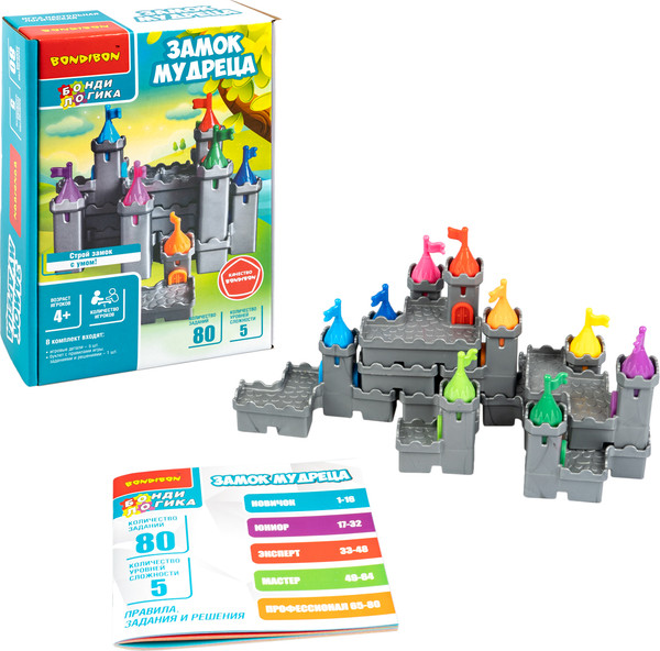 Игра-головоломка Bondibon Замок мудреца / ВВ6584
