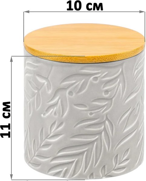 Емкость для хранения Elan Gallery С бамбуковой крышкой / 111011