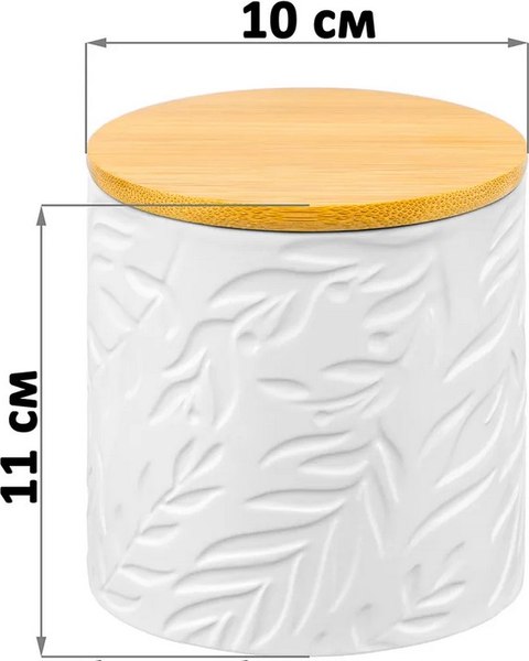 Емкость для хранения Elan Gallery С бамбуковой крышкой / 111012