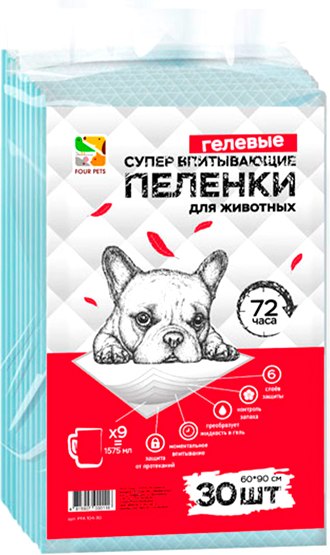 Одноразовая пеленка для животных Four Pets PFA104-30 - фото