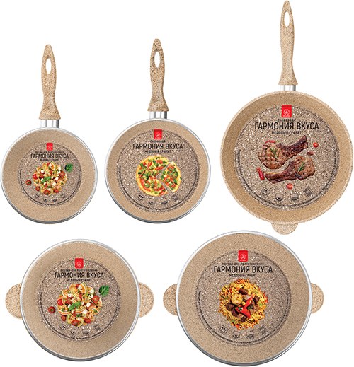 Набор кухонной посуды Elan Gallery Гармония вкуса / 121111+5